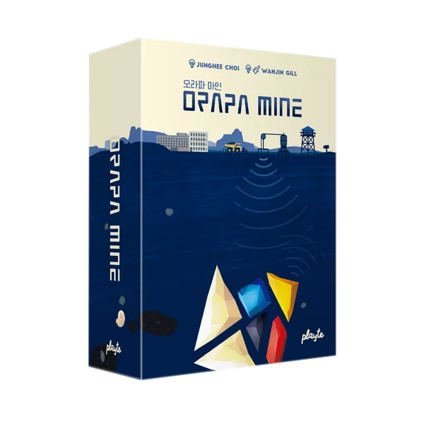 Orapa Mine