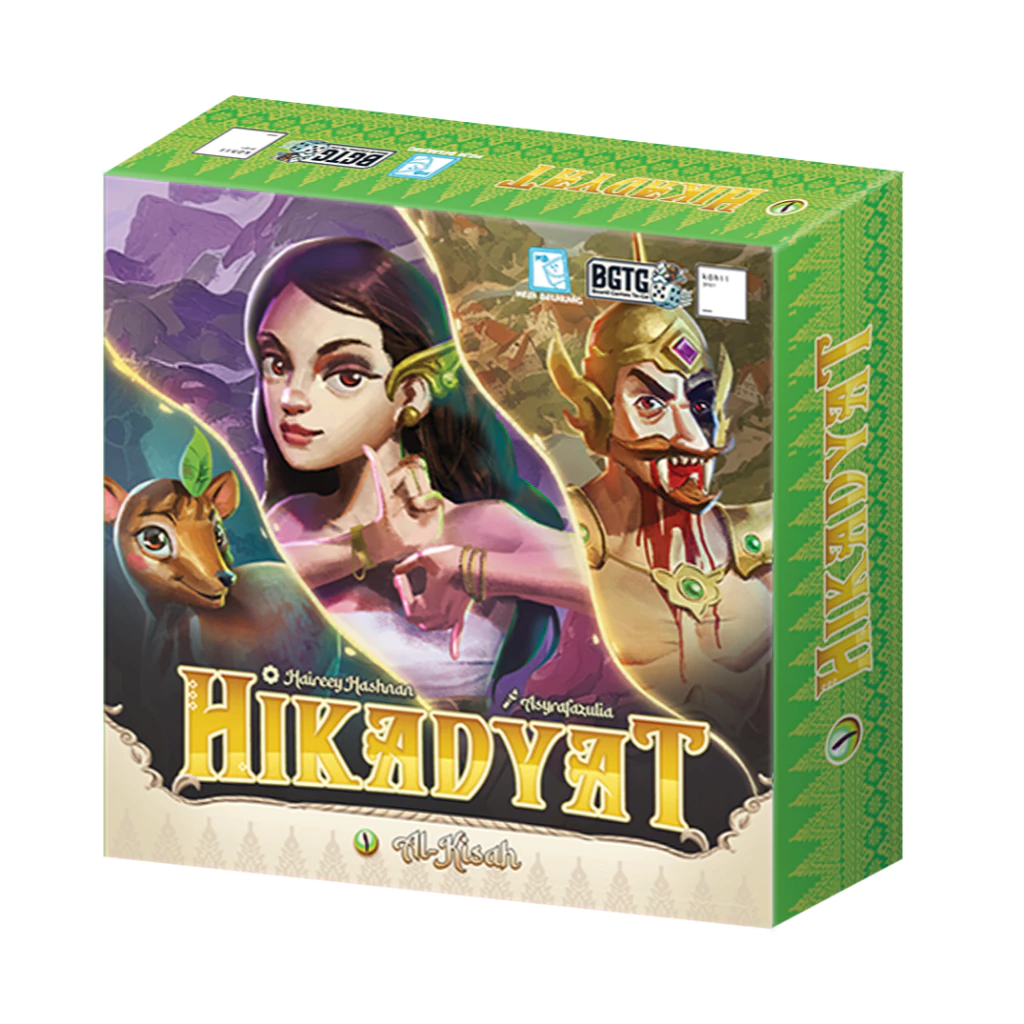 Hikadyat: Al-Kisah
