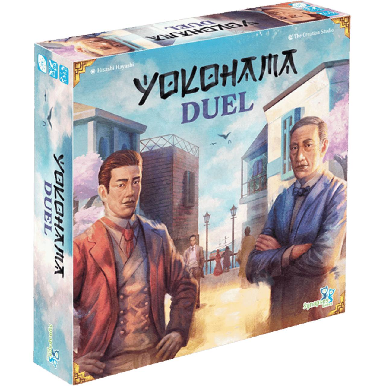 Yokohama Duel