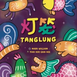 Tanglung